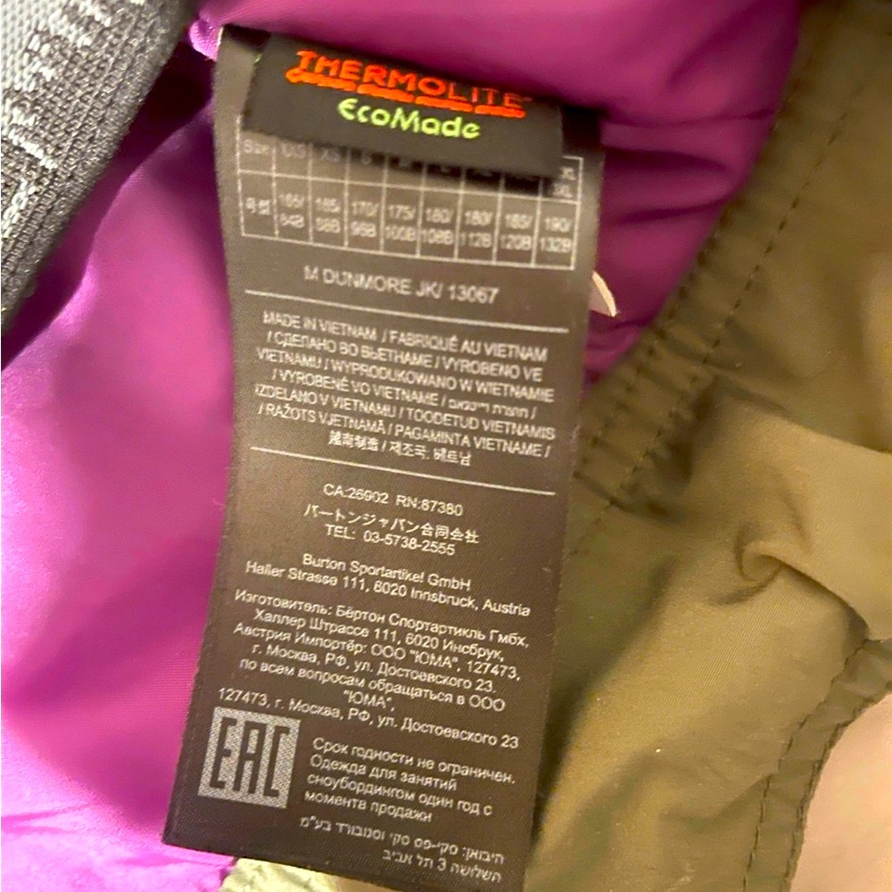 Burton Green Ski & Snowboard Jacket with High Collar - Picture 12 of 12